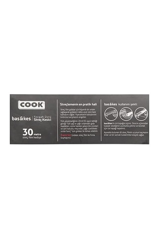 Cook Bas-kes Streç Film 30x30 M Mavi Açık Bej