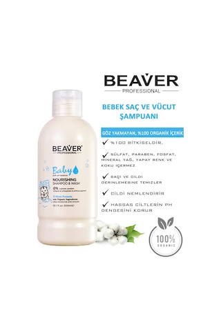 BEAVER BABY NOURISHING SHAMPOO & WASH (Bebek Şampuanı) 300ml