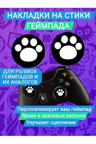 Market Alls Kedi Pati Dogrulama Silikon Kılıfları 154315186