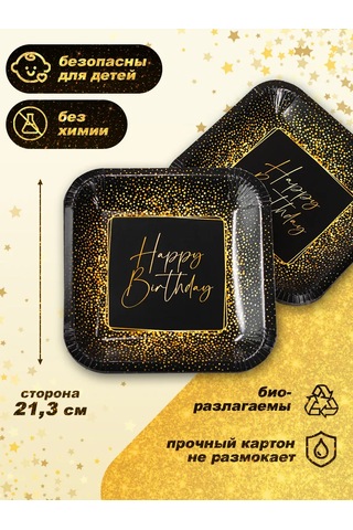 Bumaznyj Farfor Parti İçin Tek Kullanımlık Sofra Takımı 322594408 100 adet