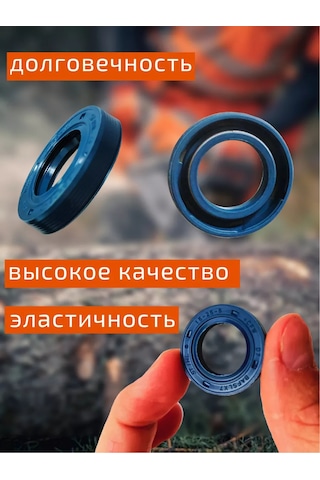 Stihl Stıhl Ms 180-250 96390031585 Krank Mili Contası 249253848