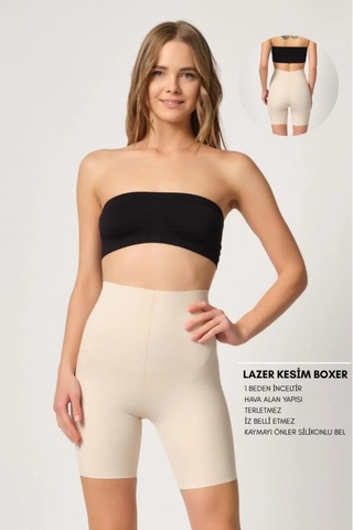 Armillia Dimoda Kadın / Kız Lazer Kesim Boxer Korse - Dikişsiz, İz Yapmaz, Şort Korse+ Ten Ten
