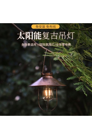 Dofolink Siyah Güneş Enerjili Dış Mekan Lambası - 18cm Çapı Demir Çelik Vintage Akşam Lambası, Su Geçirmez Bahçe Balkon Kamp Manzarası Avize Çoban Kancası Seti Beyaz