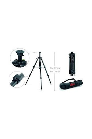 LEICA TRI70 TRİPOD