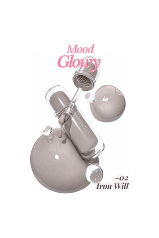 Ağırlık Hissi Oluşturmayan Parlak Bitişli Tint Perıpera Mood Glowy Tint 02 Iron Will