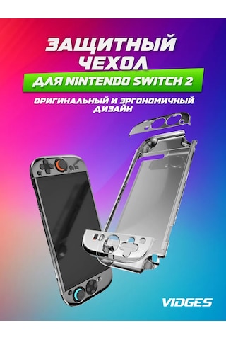 Vıdges Nintendo Switch 2 İçin Koruyucu Kılıf X13 430368233
