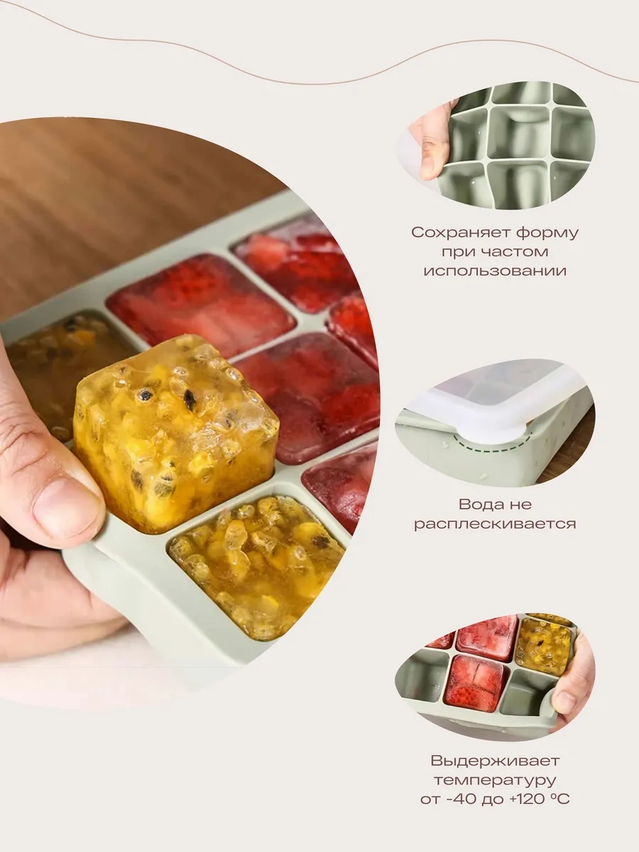 Tohomu Kapaklı Ve Kuyruklu Silikon Buz Kalıbı 438903465 Gri