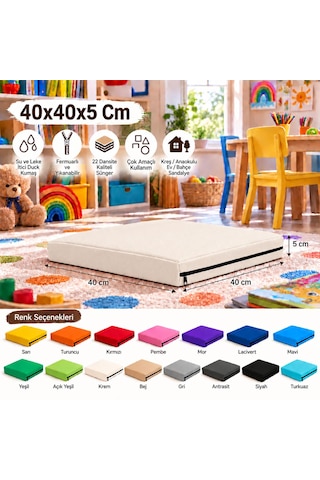 40x40x5 Cm Kare Minder - Sandalye Minderi - Kreş Anaokulu Oyun Aktivite Minderi - Bahçe Dekor Minderi Krem