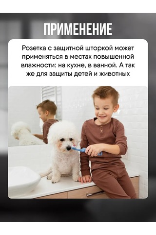 Iek Tekli Gömme Priz, Kapaklı, Suya Dayanıklı, 4 Adet 305276994 Ip44