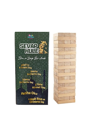 Sevap Kule Büyük Boy Doğal Ahşap Denge Oyunu Kule Oyun 54 Parça Oyuncak Jenga