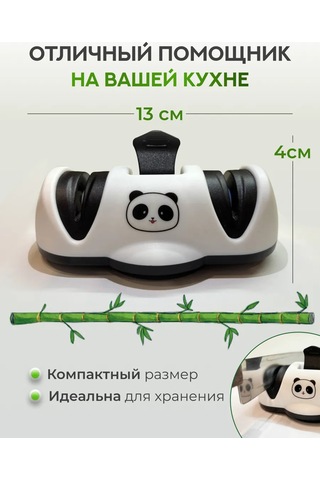 Zbor Içak Bileme Aparatı 369909713