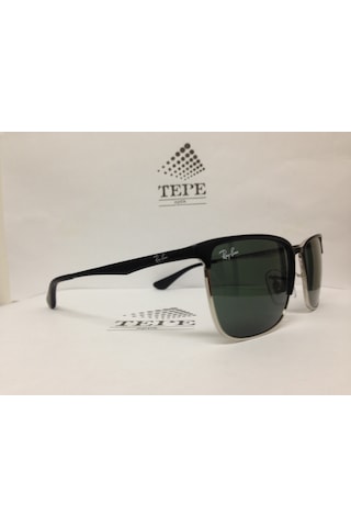 Ray-Ban Junior Rj9535S 243/71 51 14 125 Çocuk Güneş Gözlüğü