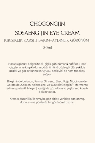 Missha Chogongjin Oryantal Bitkisel İçerikli Göz Kremi 30 ML