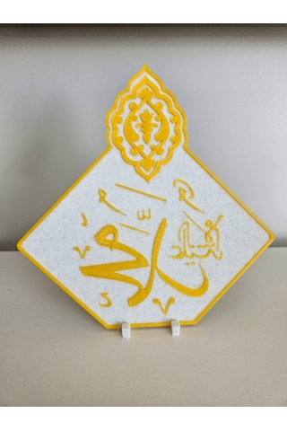 Muhammed Lafızlı Plastik Biblo