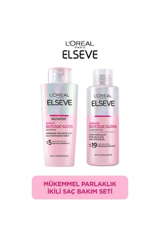 Elseve Glycolic Gloss Mükemmel Parlaklık Sampuan Ve Laminasyon S PKT.ELSEVE.024