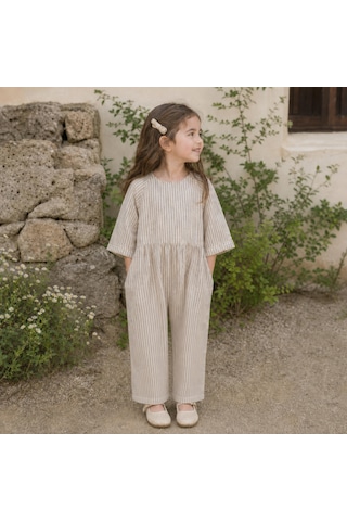 Bebe Çocuk Oversize Tulum Açık Bej