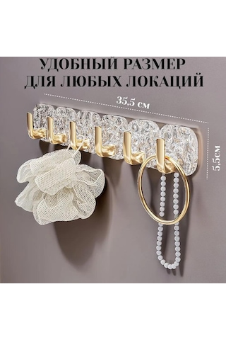 Skycity Banyo Organizasyonu İçin Şeffaf Yapıştırıcı Kanca Seti, 6 Adet, Delme Olmadan Abs Plastik, 10 Kg Yük Kapasitesi, Duşakabinler Ve Mutfaklar İçin Gümüş