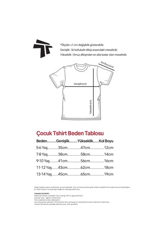 Tshirthane 25 Aslan Siyah Çocuk Tshirt SIYAH