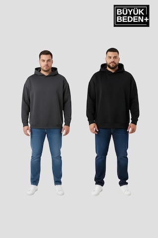 Süperlife Erkek Büyük Beden 2' Li Set Kapşonlu Kollar Ve Etek Ribanalı İnce Swatshırt Spr26bsw957+2 Black-smoked