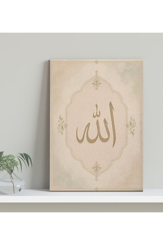 Bk Gift Allah Yazılı Bej Altın Osmanlı Motifli Minimalist İslami Hat Sanatı Dini Kanvas Duvar Tablosu 50x70 Cm