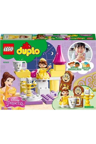 LEGO® Duplo 10960 Disney Belle'in Balo Salonu 23 Parça