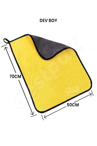 50x70cm Dev Boy Araç Kurulama Bezi - Çift Taraflı - Süper Emici