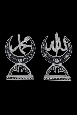 Hilalay Allah C.c. Hz. Muhammed S.a.v Lafzı Dekoratif Polyester Masa Süsü Biblo - Gümüş