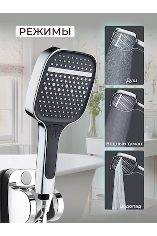 Argo Hortumsuz Büyük Duvar Duş Başlığı, Modlarla 210028625 Siyah