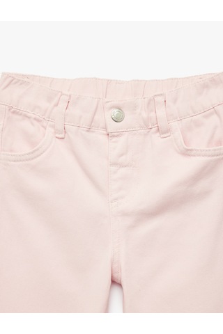Koton Pamuklu Bol Kesim Fırfır Detaylı Denim Pantolon Pembe 6smg40017ad Gül