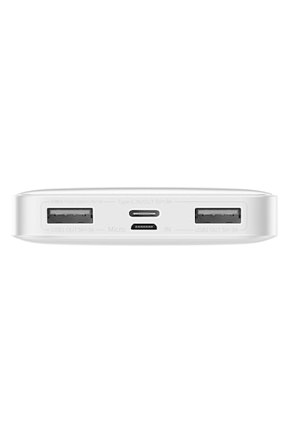 Baseus Bipow Overseas Edition Dijital Ekranlı 15 W 10000 mAh Powerbank Beyaz