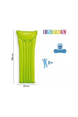 Intex Oficial'nyj Postavsik Şişme Yatak 59703,183 69 Cm 223592741