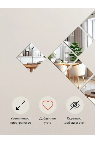 Birdhouse Ayna Efektli Duvar Dekoratif Stickerları 10 Adet 160708857 Beyaz