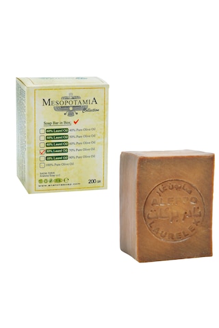 Anatolia Soap Defne Yağlı Halep Sabunu 200 G