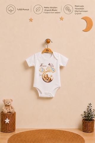 Pia Baby İsimli Kız Bebek Hediye Seti %100 Pamuk Organik Baskılı Body Yastık Kılıfı Ve Ham Bez Bebek Kıyafet Kesesi 1099byk3x Ekru