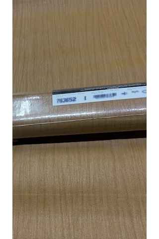 Kahverengi Dokulu Duvar Kağıdı 763652 Çok Renkli