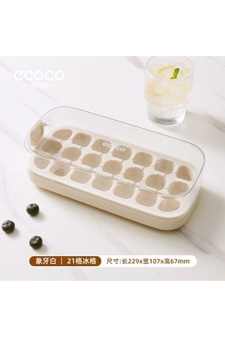 Cbtx Buz Küpü Kalıp Silikon Ev Buz Depolama Kapaklı Kutu 001