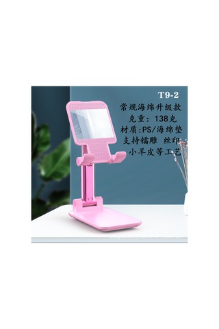 Aurora Taşınabiler Teleskopik Tembel Katlandır Silikon Masaüstücep Telefonu Standıpembe Pembe