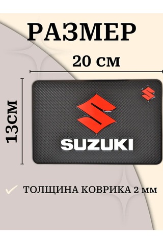 Gafeev Suzuki İçin Araç Paneli Paspası 169275310 Siyah