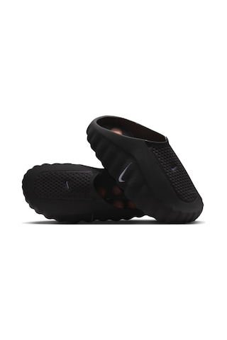 Nike Mind 001 'black Chrome' Women Hq4309-001 Juststep siyah