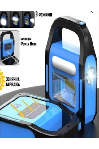 Güneş Enerjili Işıldak Ve Powerbank Özellikli Kamp Lambası