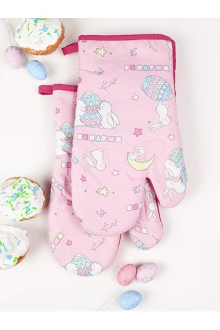 Wellness 2 Parça Alev Tutma Eldiven Seti 205034309 Beyaz