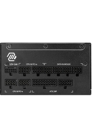 Msı Mag A1000gl Pcıe5 Iı 1000w 80plus Gold Atx 3.1 Full Modüler Güç Kaynağı