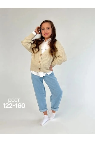 Joli Kıds Okul İçin Düğmeli Örgü Hırka 92517470 Bej