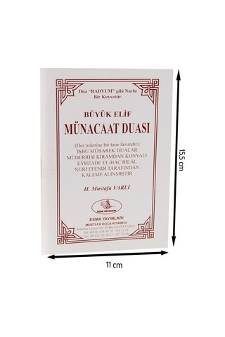 Büyük Elif Münacaat Duası - H. Mustafa Varlı