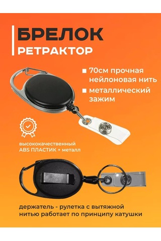 Bıg Home Yatay Rozet Çekirici 180516125