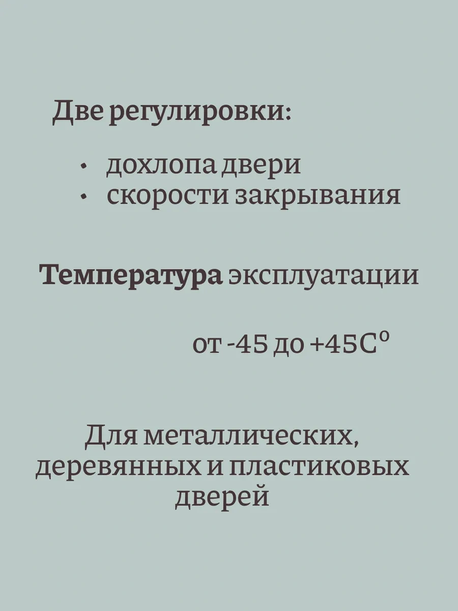 Punto Döşeme Dolap Soğuğa Dayanıklı Dış Mekan Sd-2020 45 Kg'a Kadar 187367654