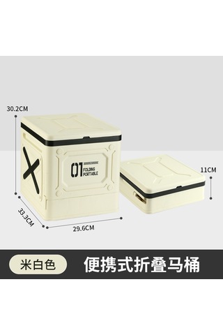 Taşınabilir Katlanır Araba Bagaj İçi Taşıma Outdoor Kamp Açık Hava Tuvaleti