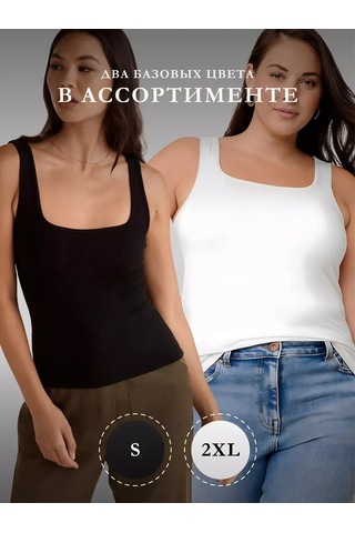 Lavites Vücut Sıkılaştırıcı Atlet 270950153 Beyaz