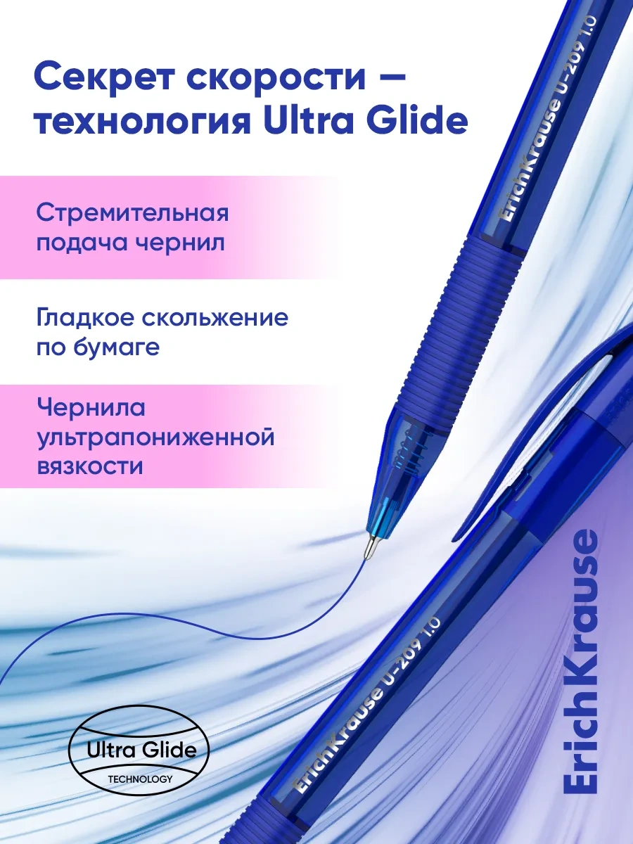 Erichkrause Okul İçin 3'lü Set Mavi Otomatik Tükenmez Kalem 197505267 Mavi