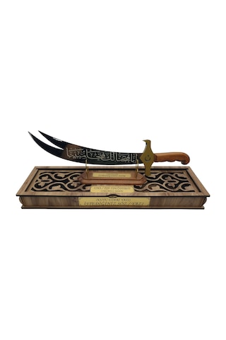 Hediyelik 45 Cm Dekoratif Kutulu Zülfikar